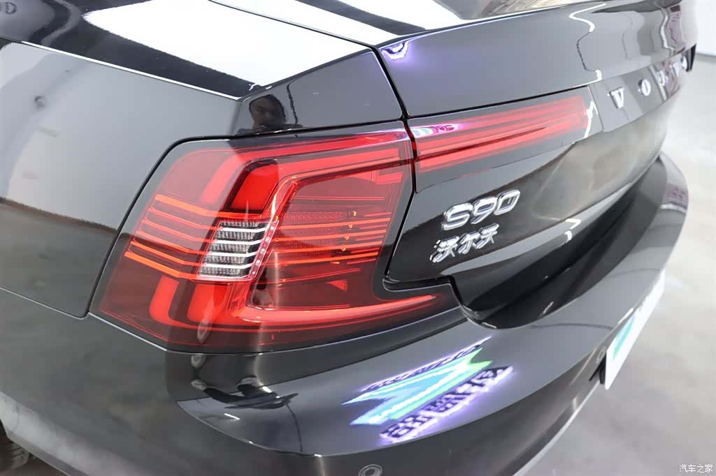 Volvo S90, 2022 31