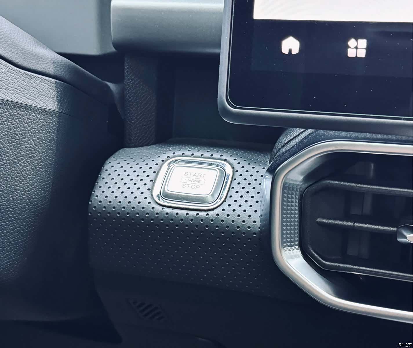 Jetour Traveller, 2023 27