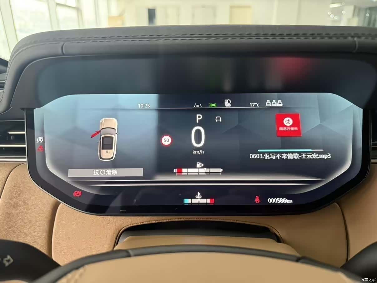 Land Rover Range Rover, 2024 12