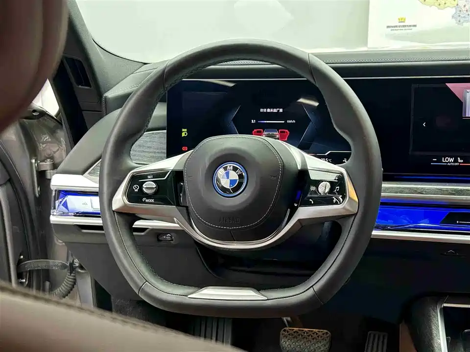 BMW i7 BMW i7