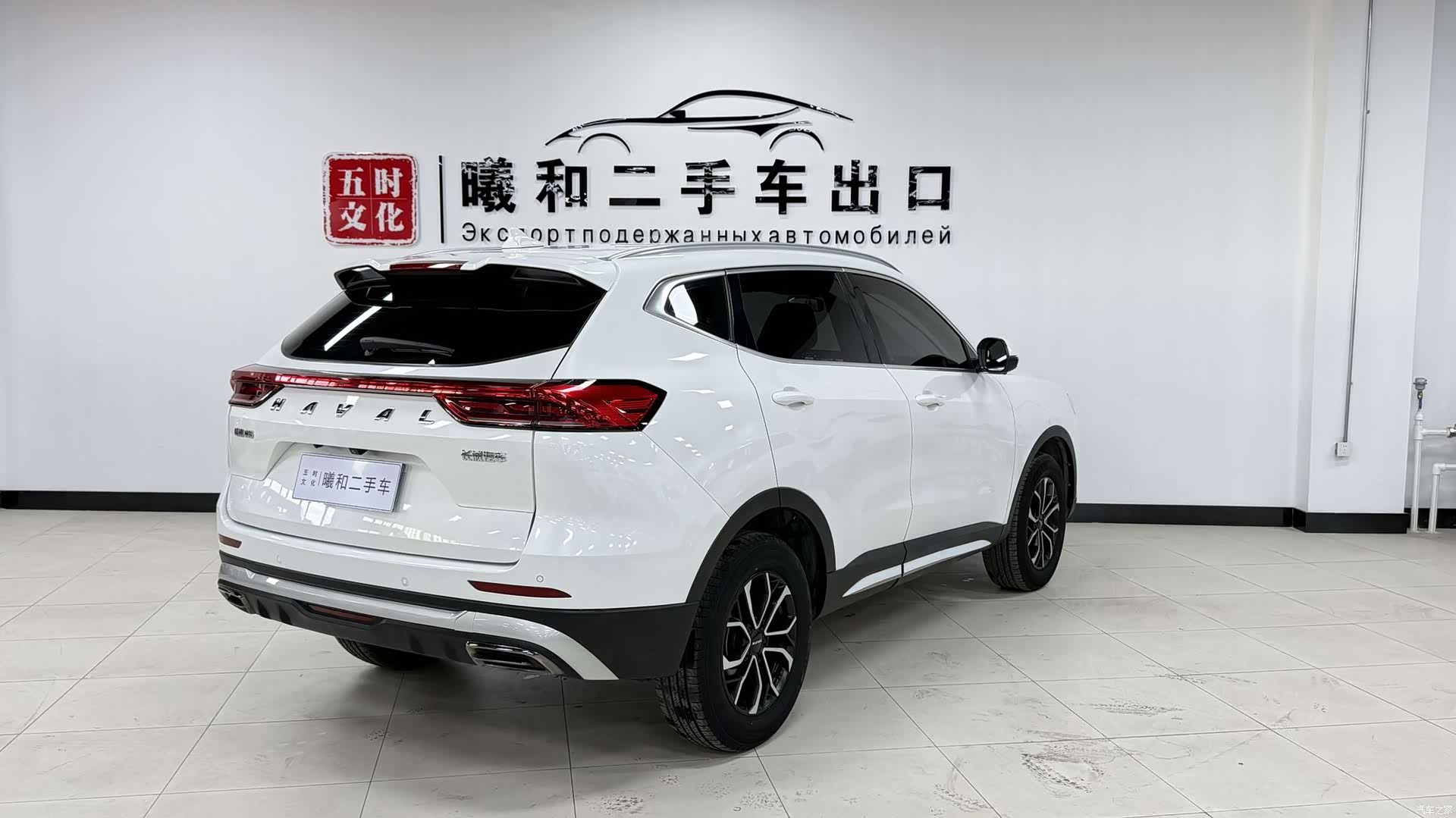 Haval H6, 2022 all photos