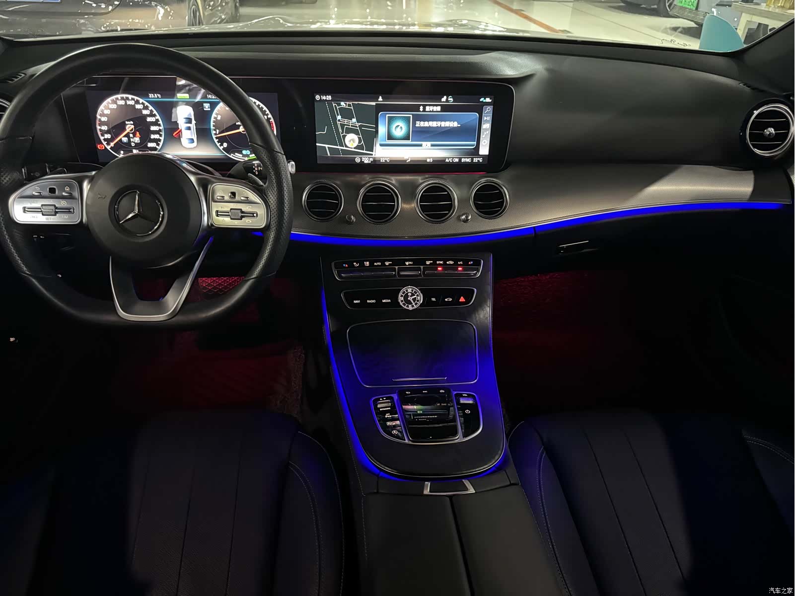 Mercedes-Benz E-Class, 2020 6