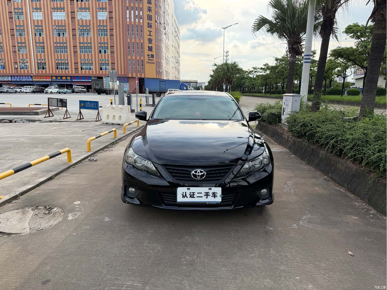 Toyota 2.5V, 2013 2