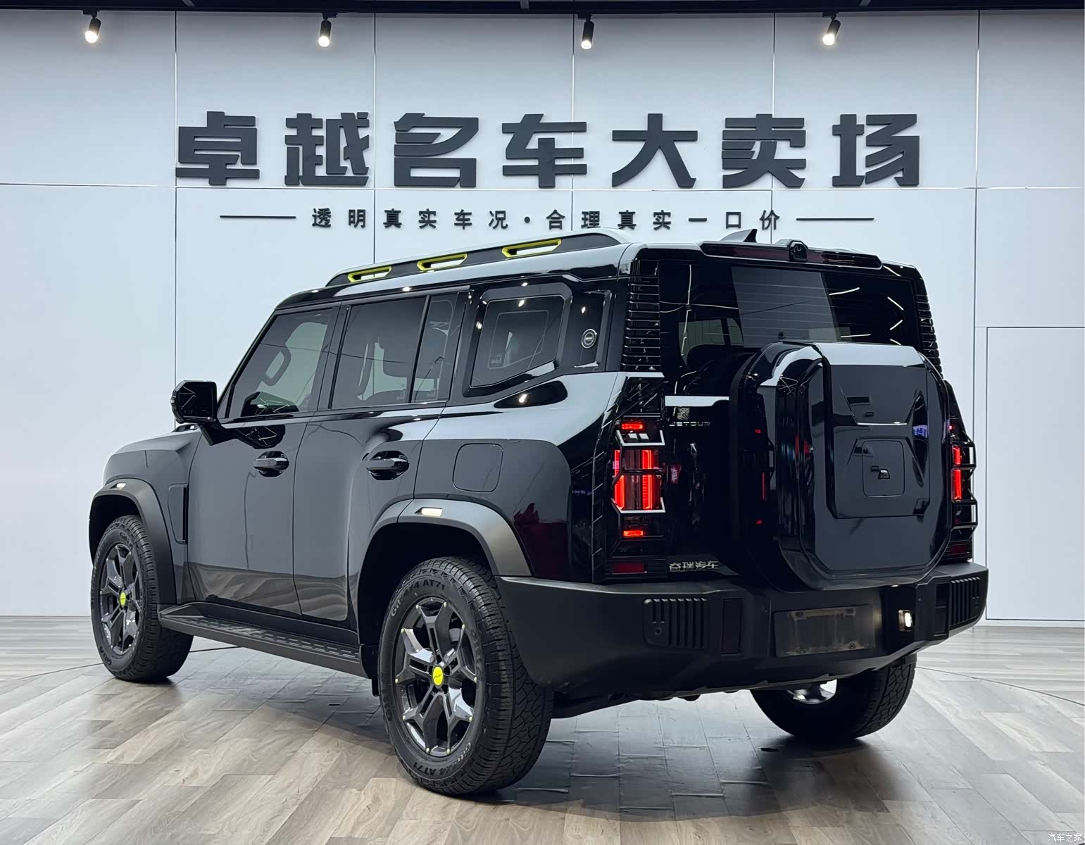 Jetour Traveller, 2023 10