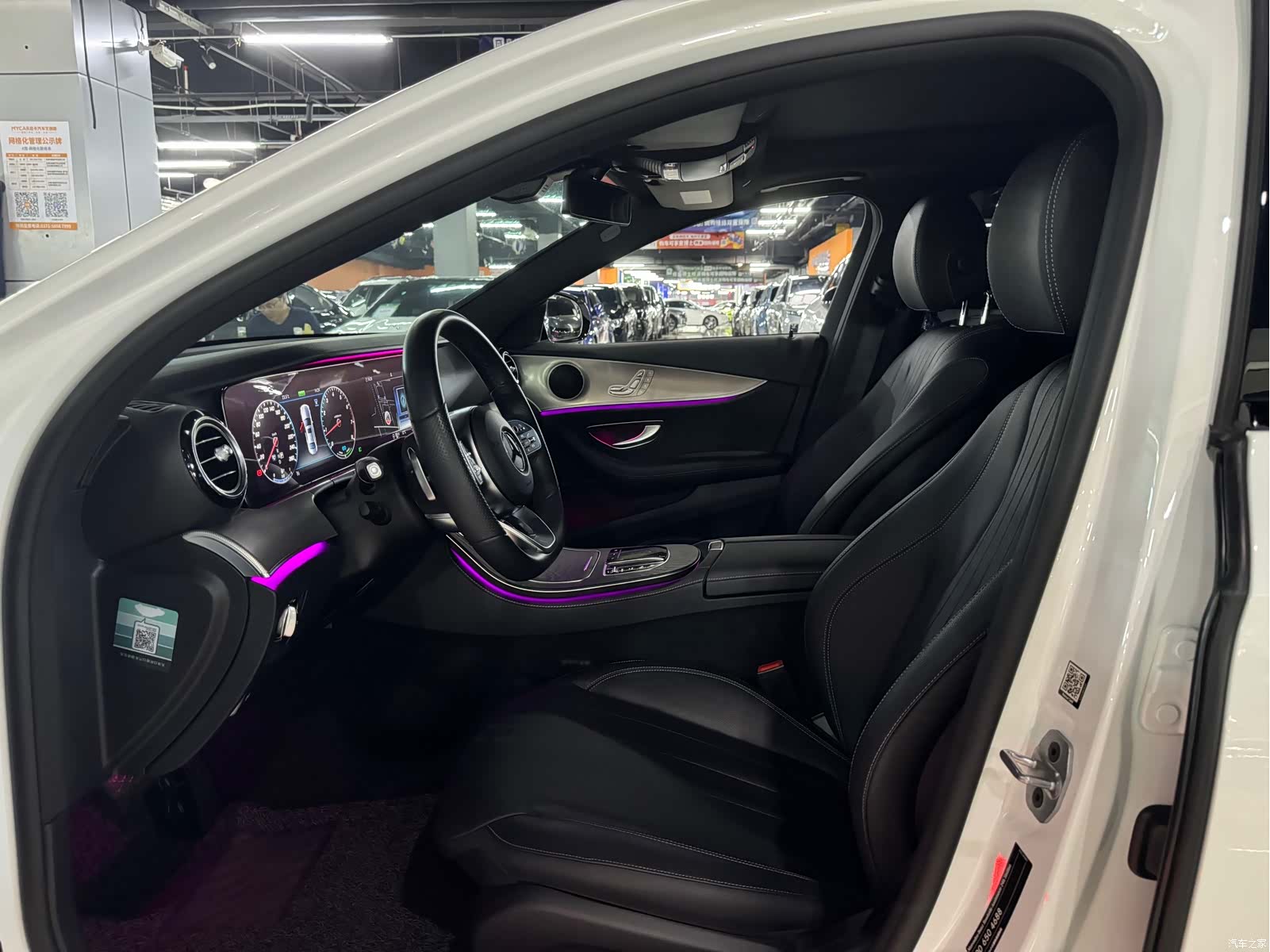 Mercedes-Benz E-Class, 2020 4