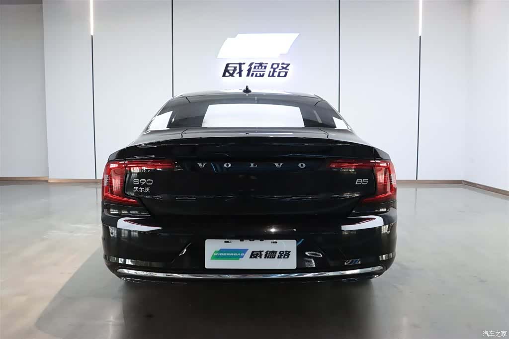 Volvo S90, 2022 4