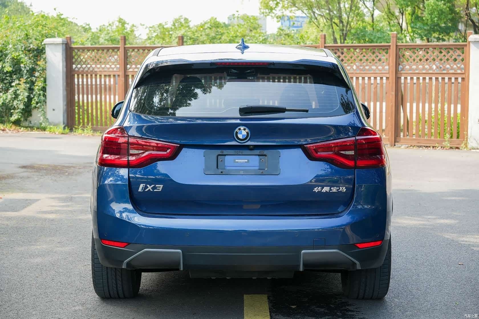 BMW iX3, 2021 8