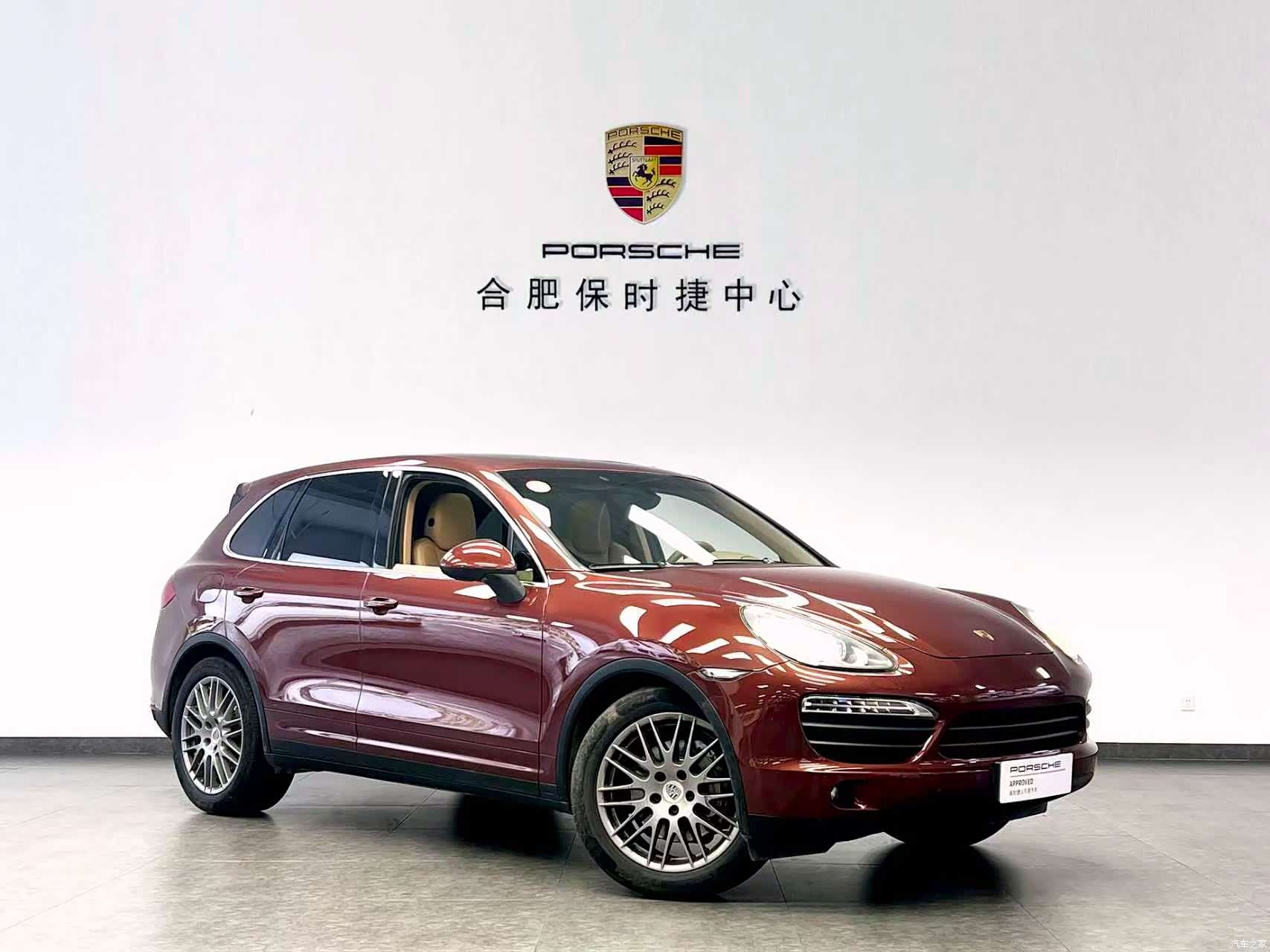 Porsche Cayenne, 2012 3