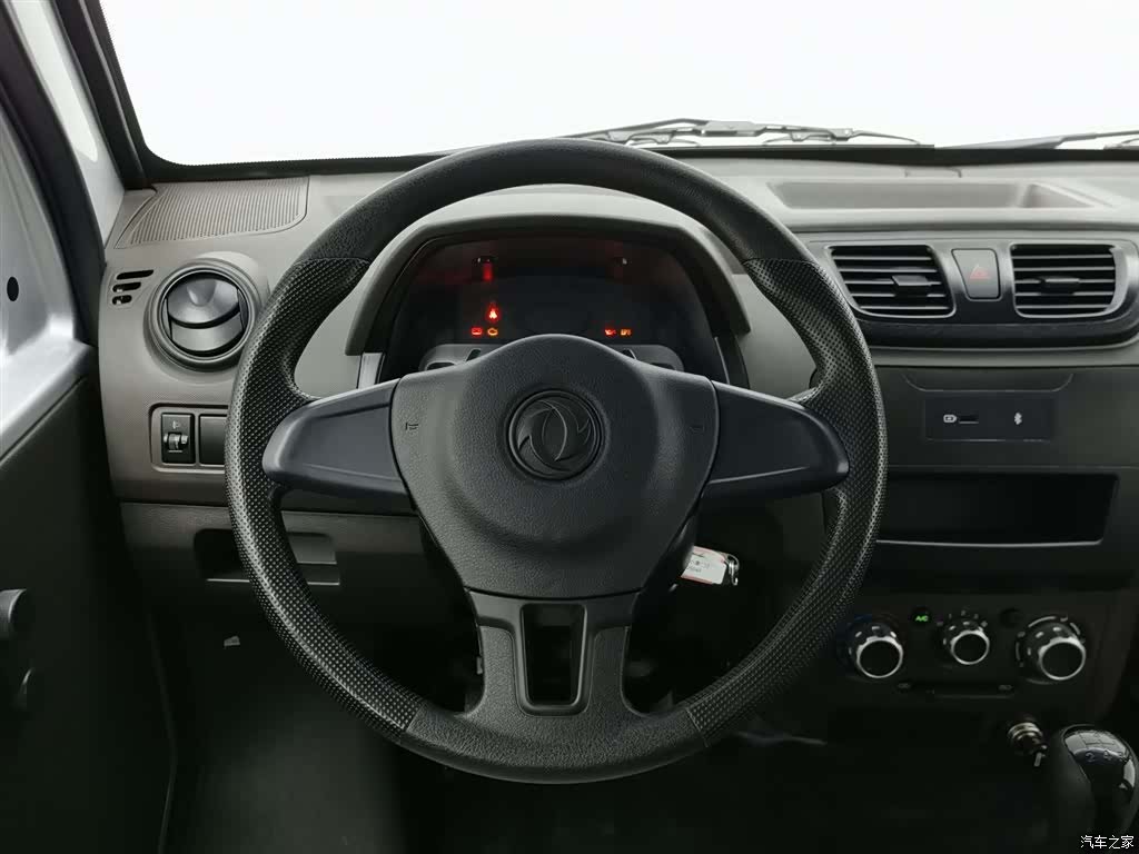 DongFeng C32, 2025 11