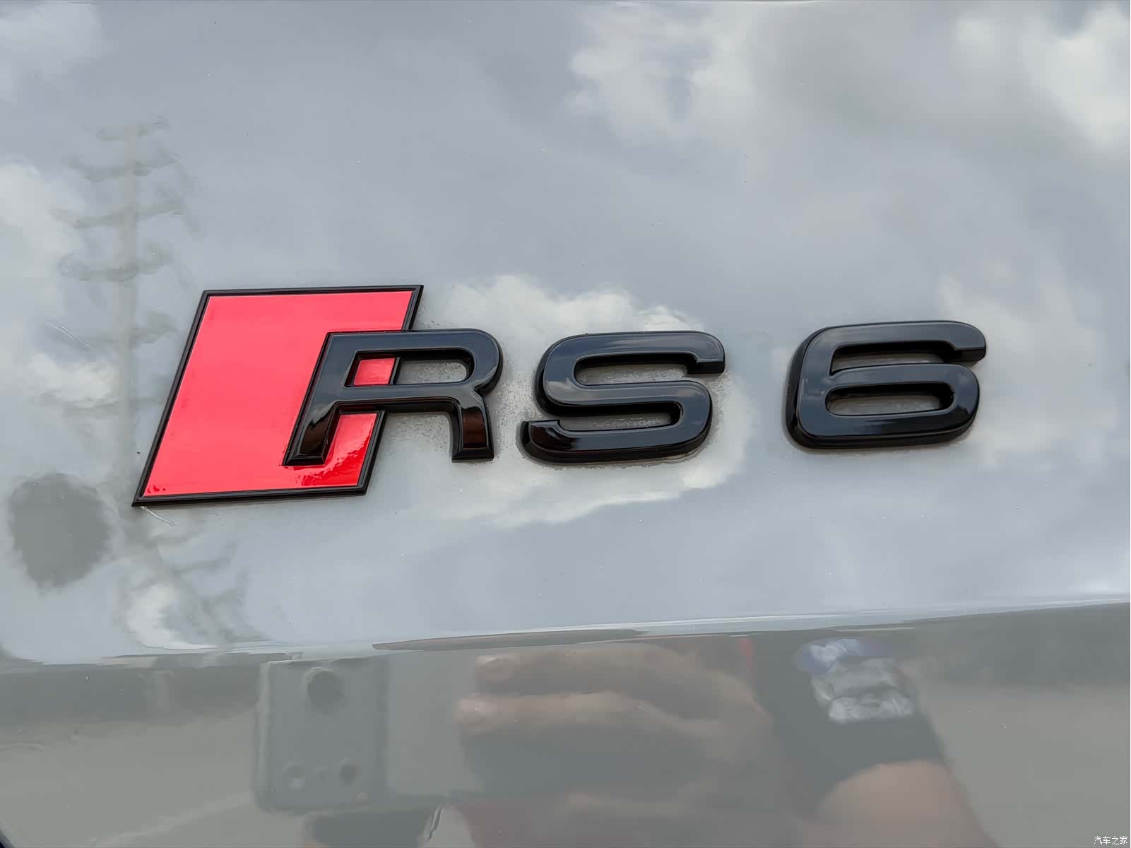 Audi RS, 2021 28