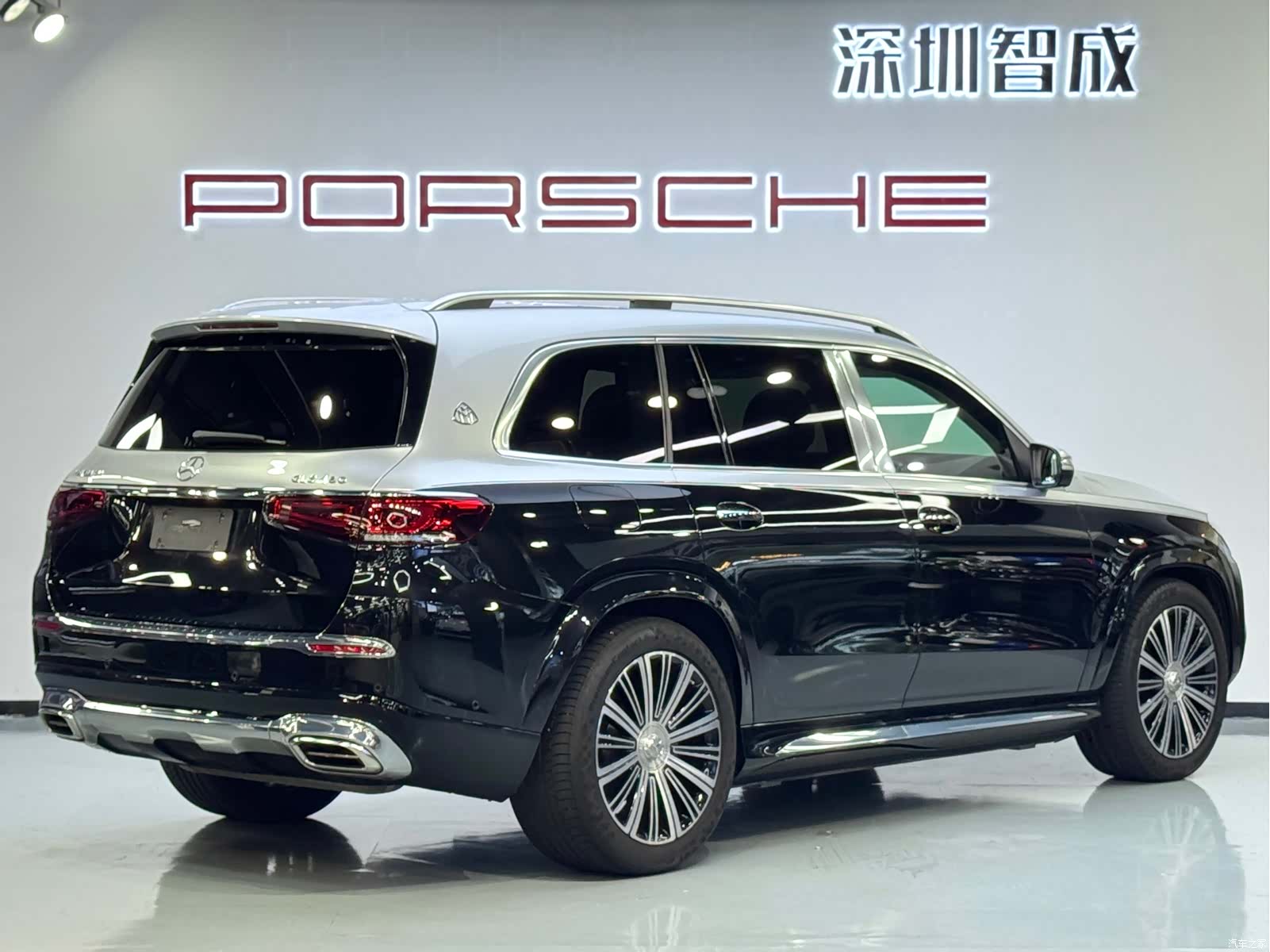 Maybach GLS, 2022 9
