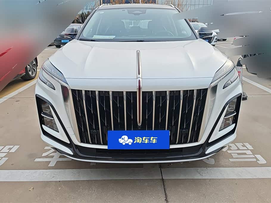 Hongqi HS3
