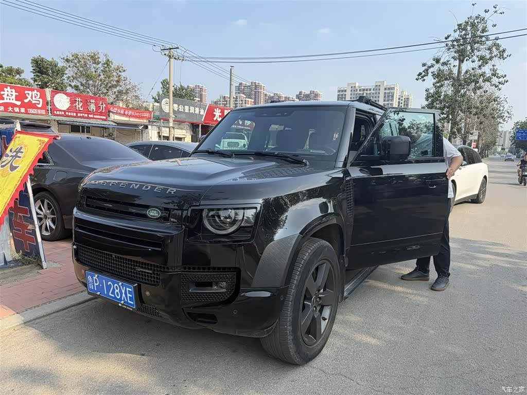 Land Rover Defender