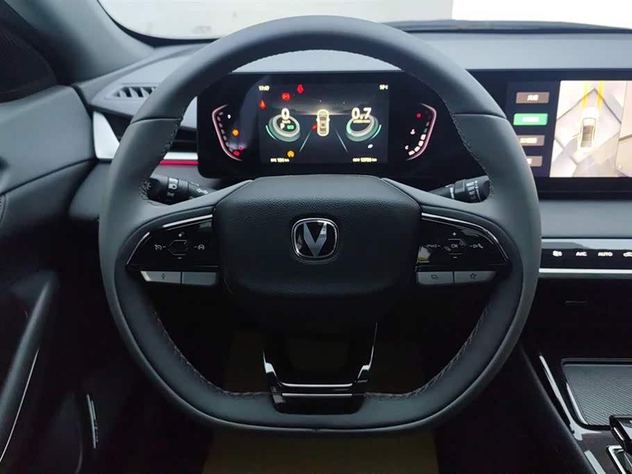 Changan Ruicheng PLUS