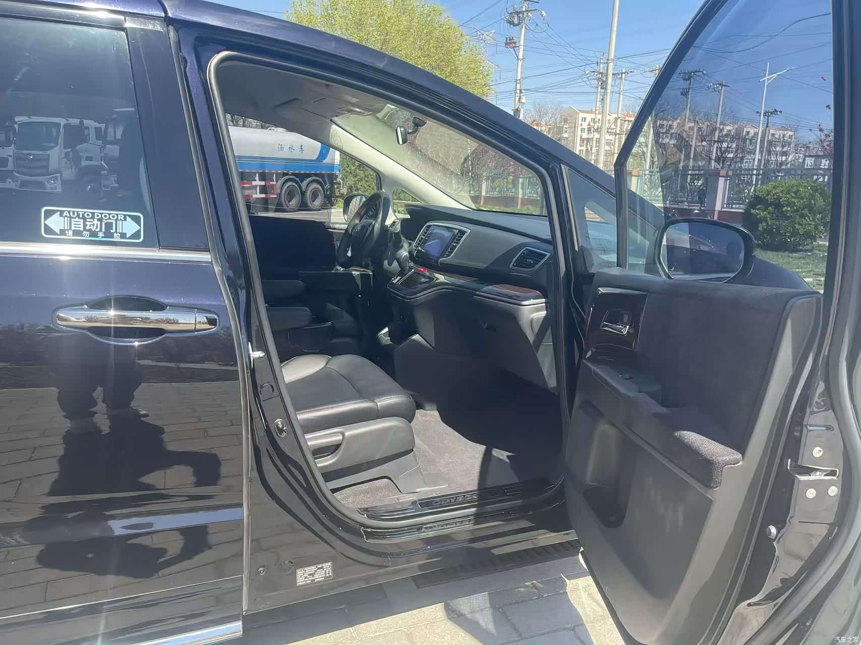 Honda Odyssey, 2021 11