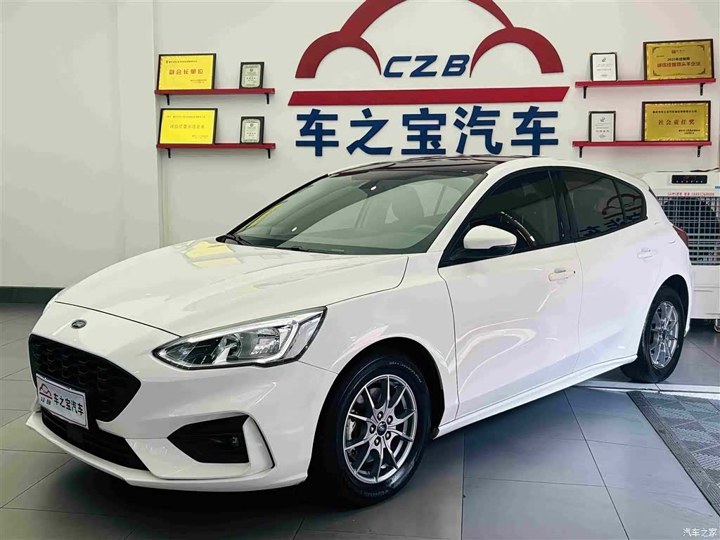 Ford Focus, 2020 1