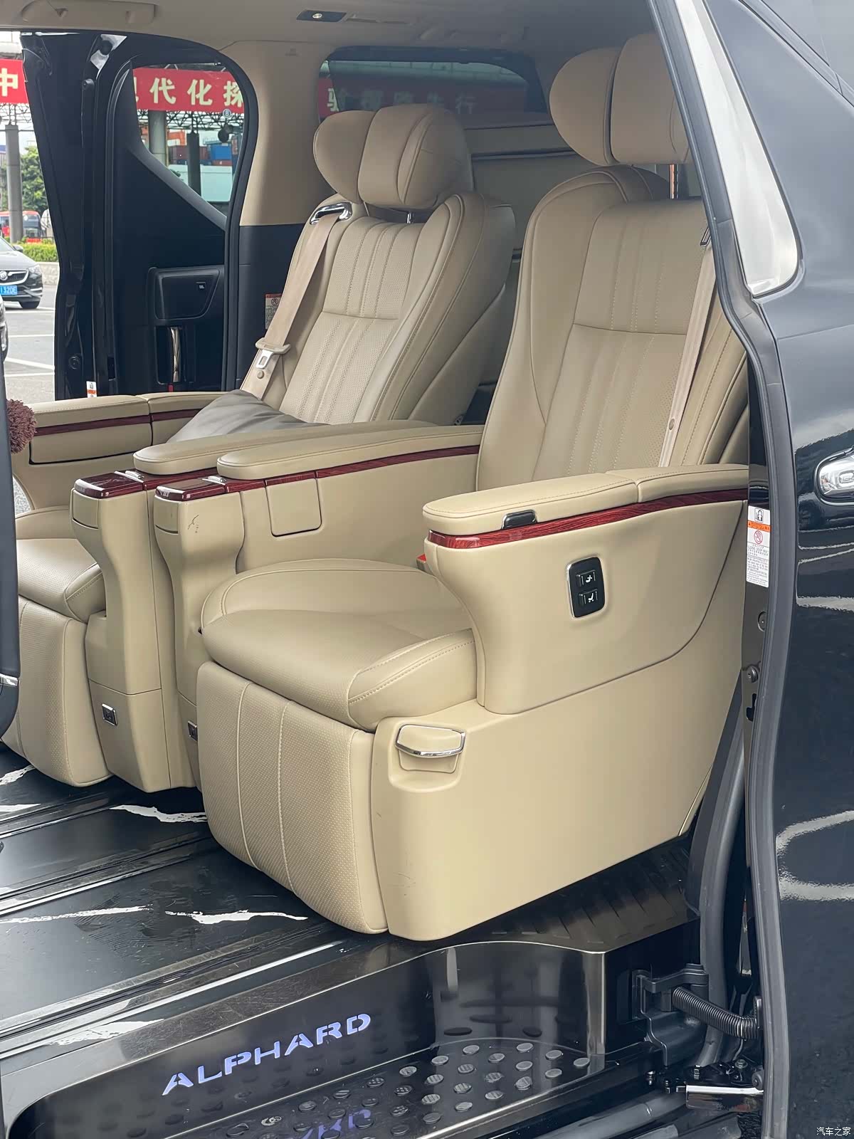Toyota Alphard, 2016 11