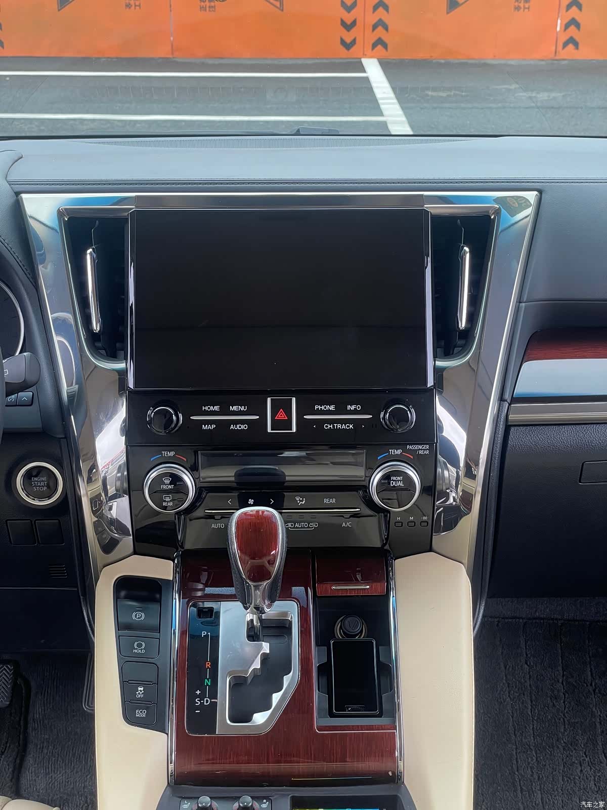 Toyota Alphard, 2016 13