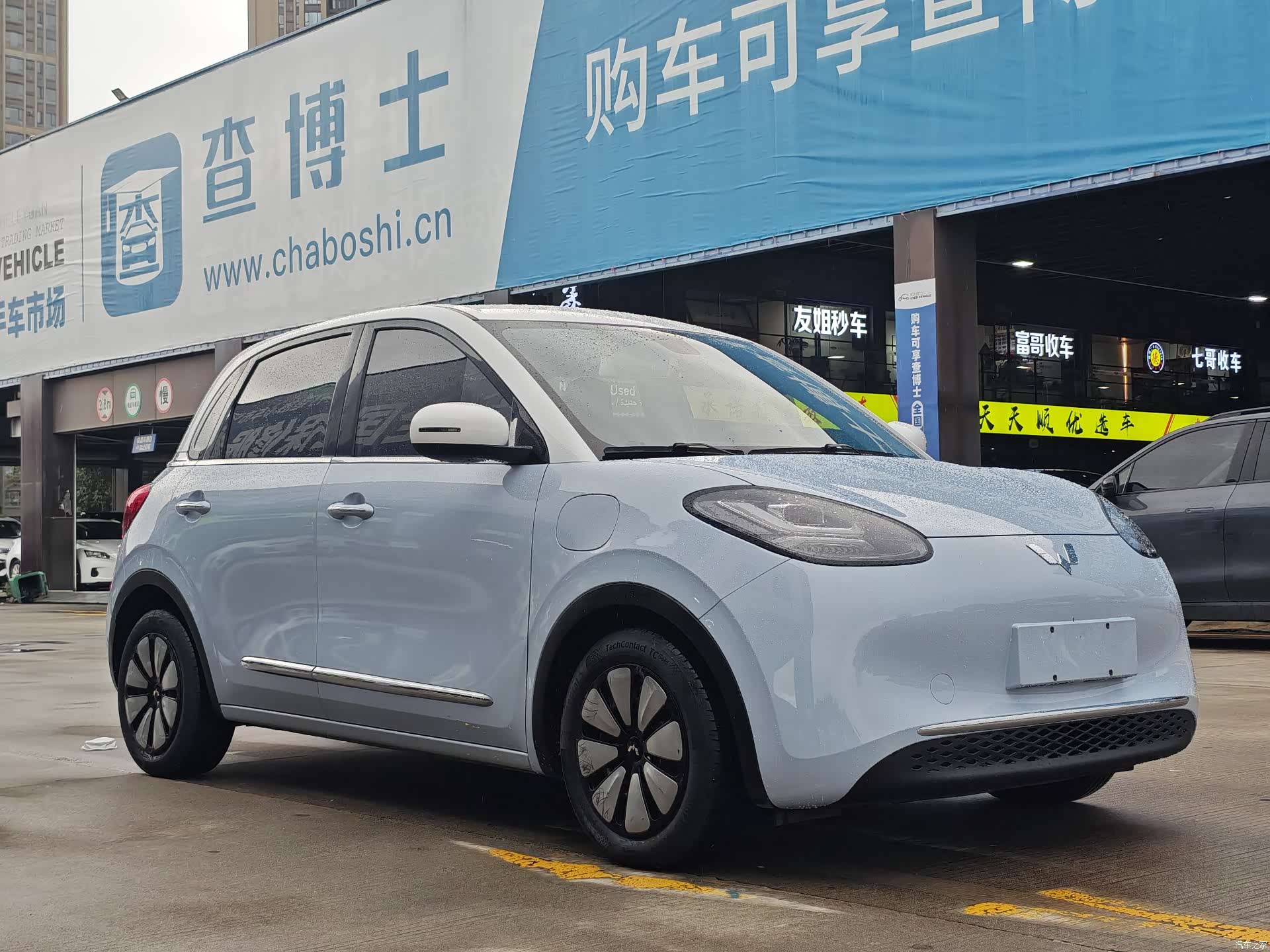 Wuling Bingo, 2024 3