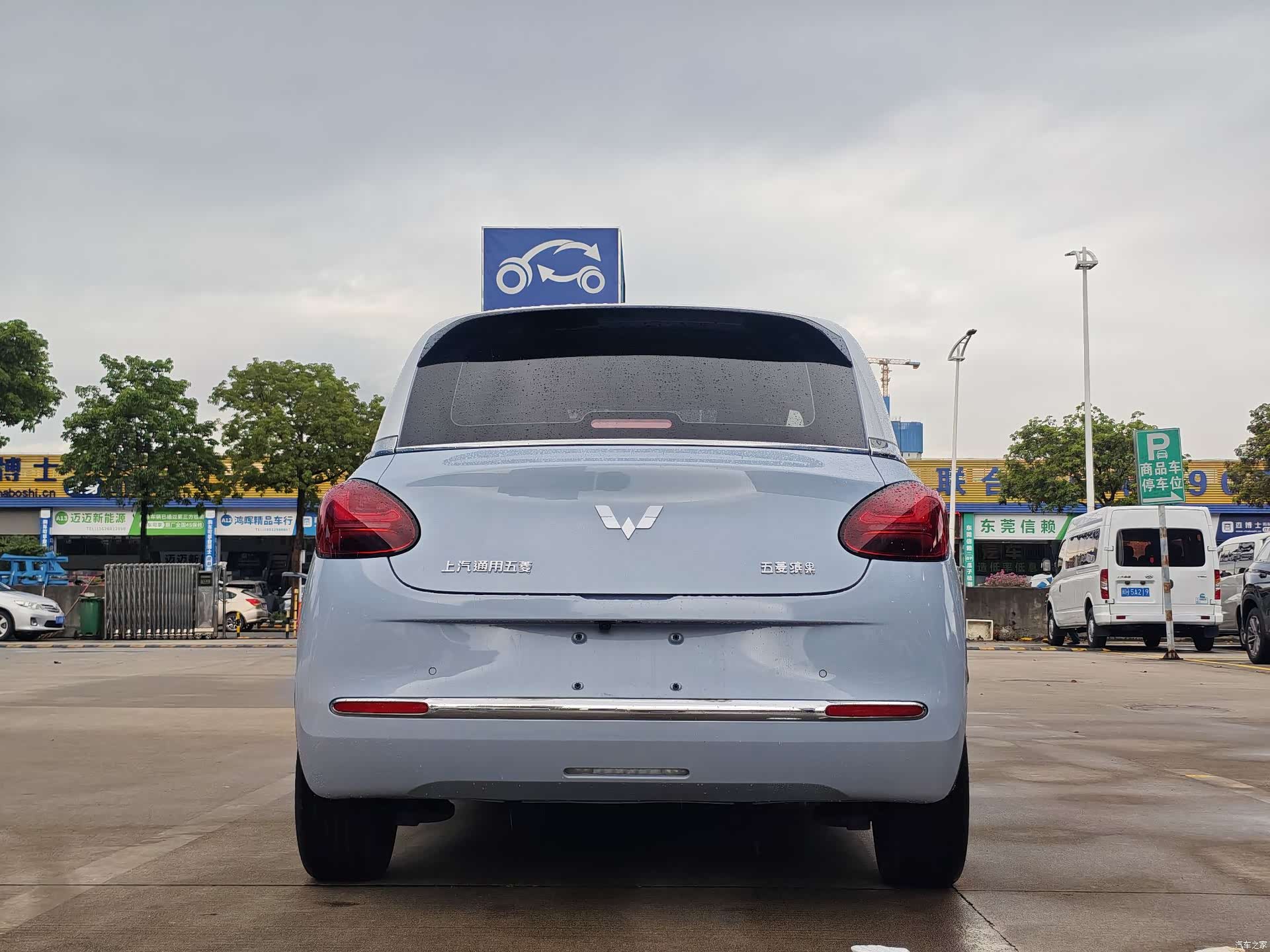 Wuling Bingo, 2024 все фото
