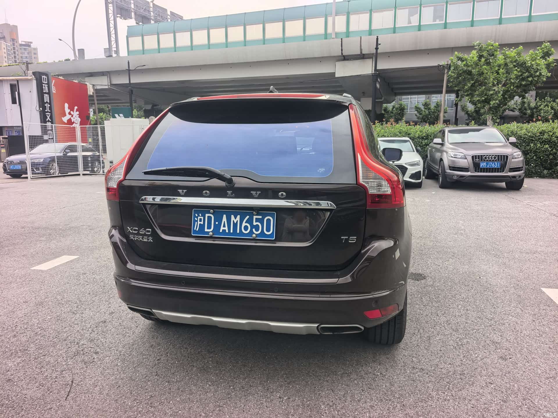 Volvo XC60, 2017 4