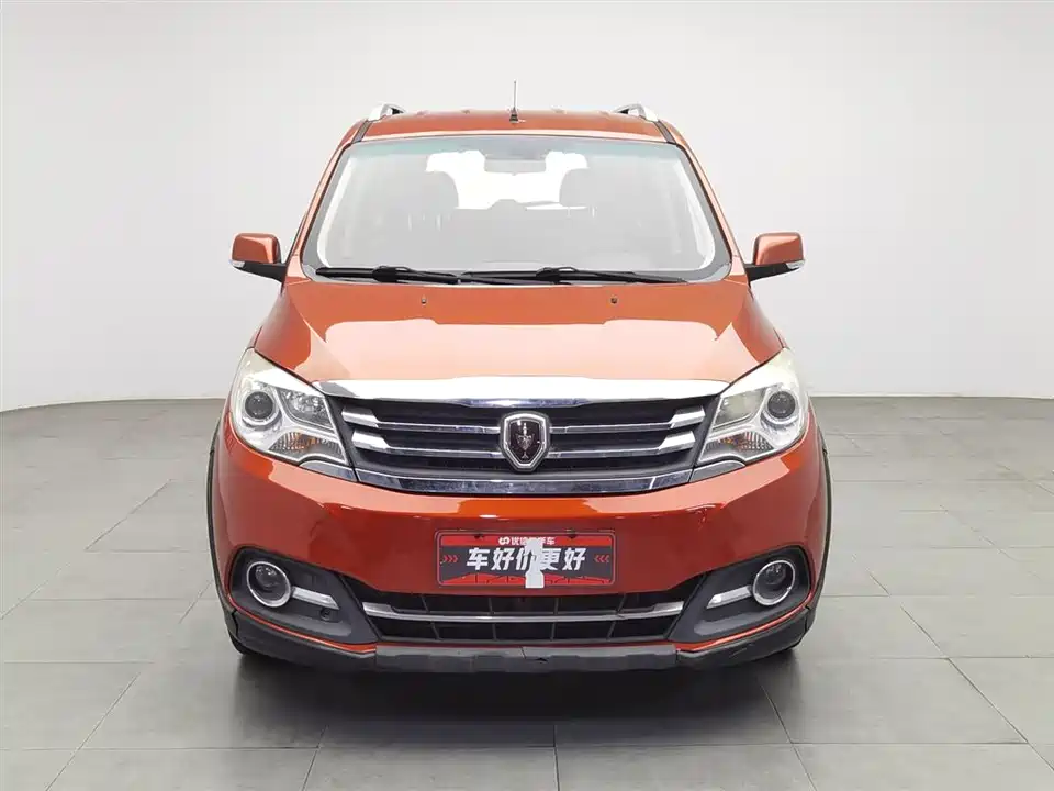 Jinbei Brilliance 750