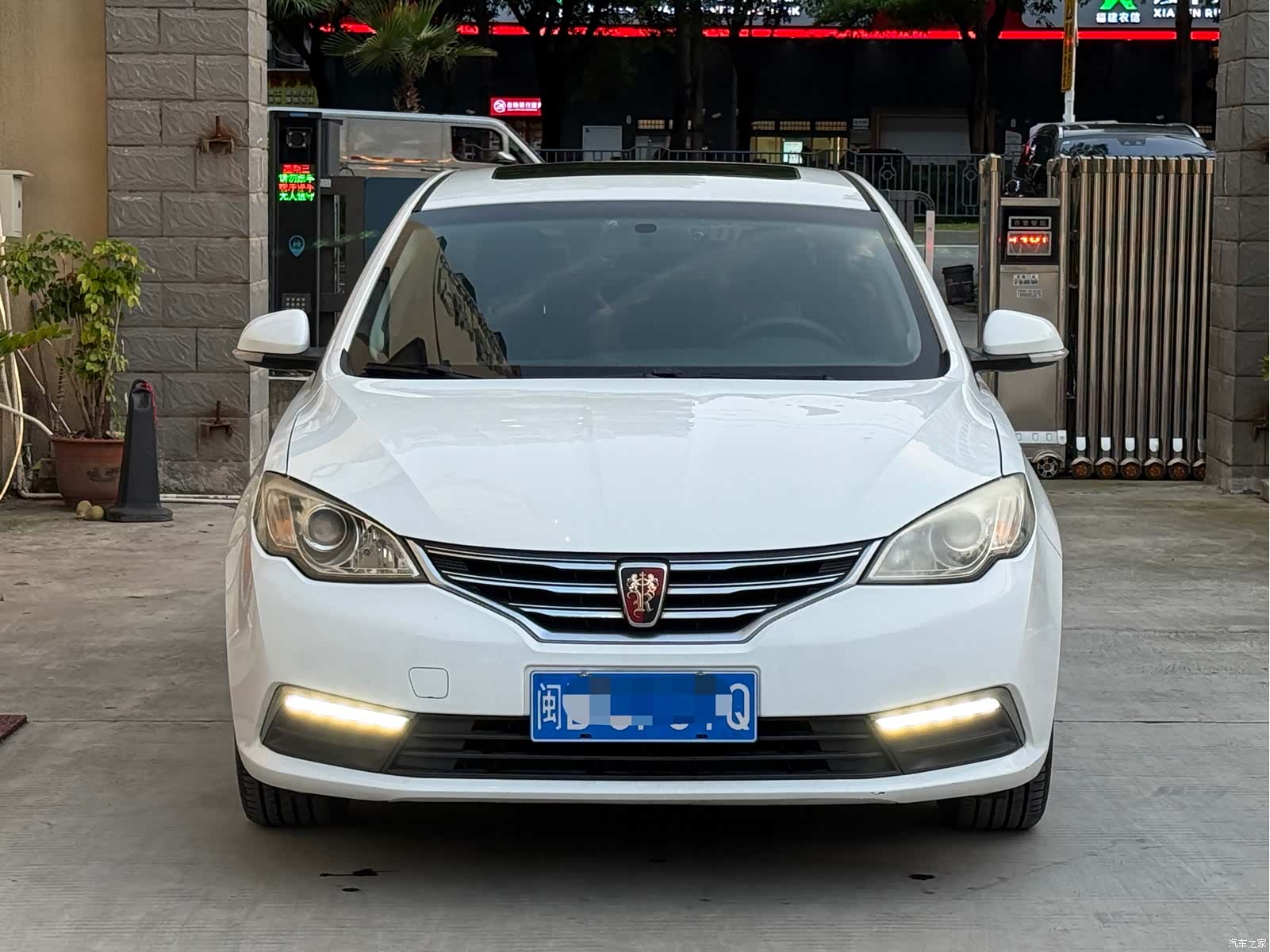 Roewe 360, 2016 2