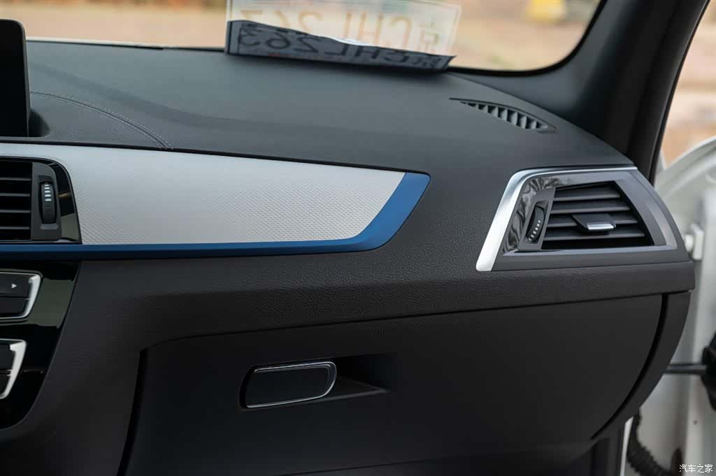 BMW 1 Series, 2018 27