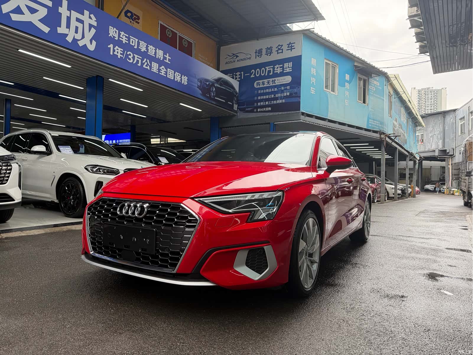 Audi A3, 2021 1