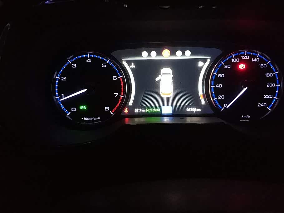 Trumpchi Trumpchi GS8