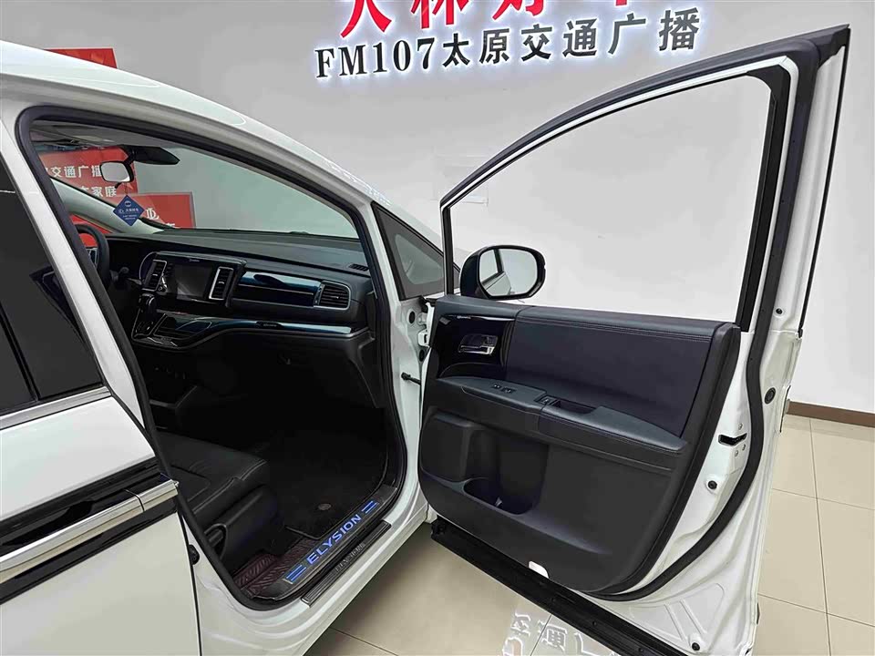 Honda Ai Lishen