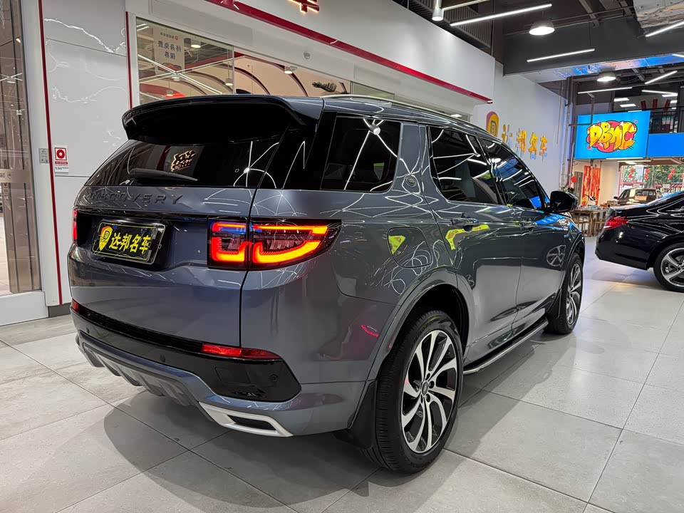 Land Rover Discover sports