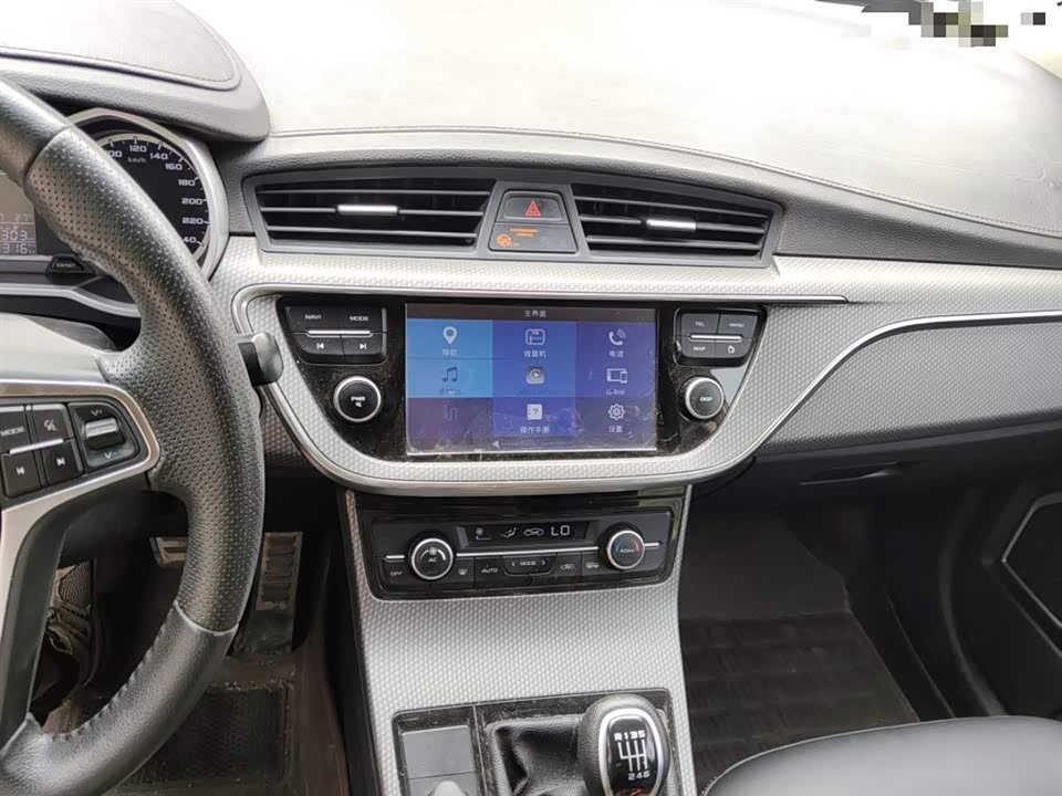 Geely Emgrand GS