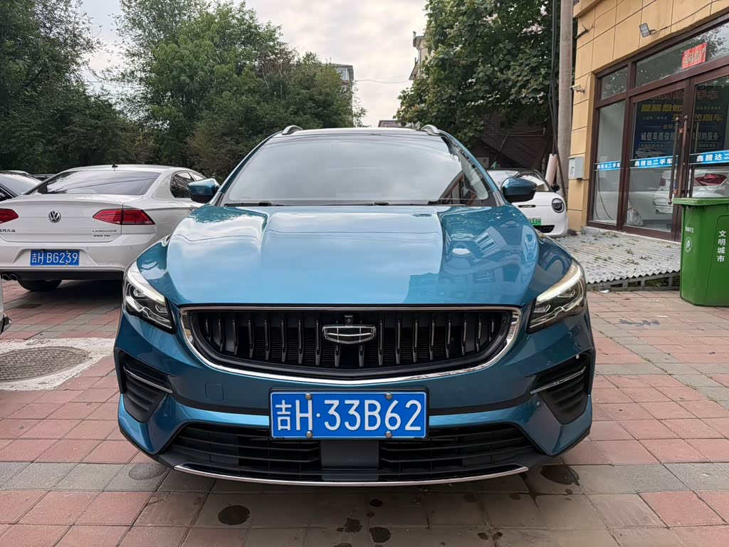 Geely EmgrandS