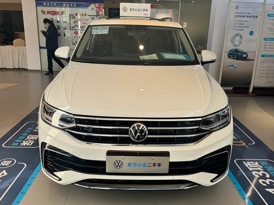 Volkswagen Tiguan L
