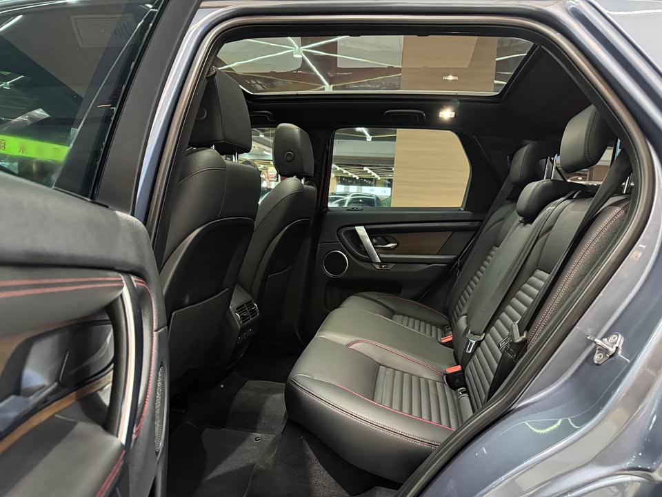 Land Rover Discover sports