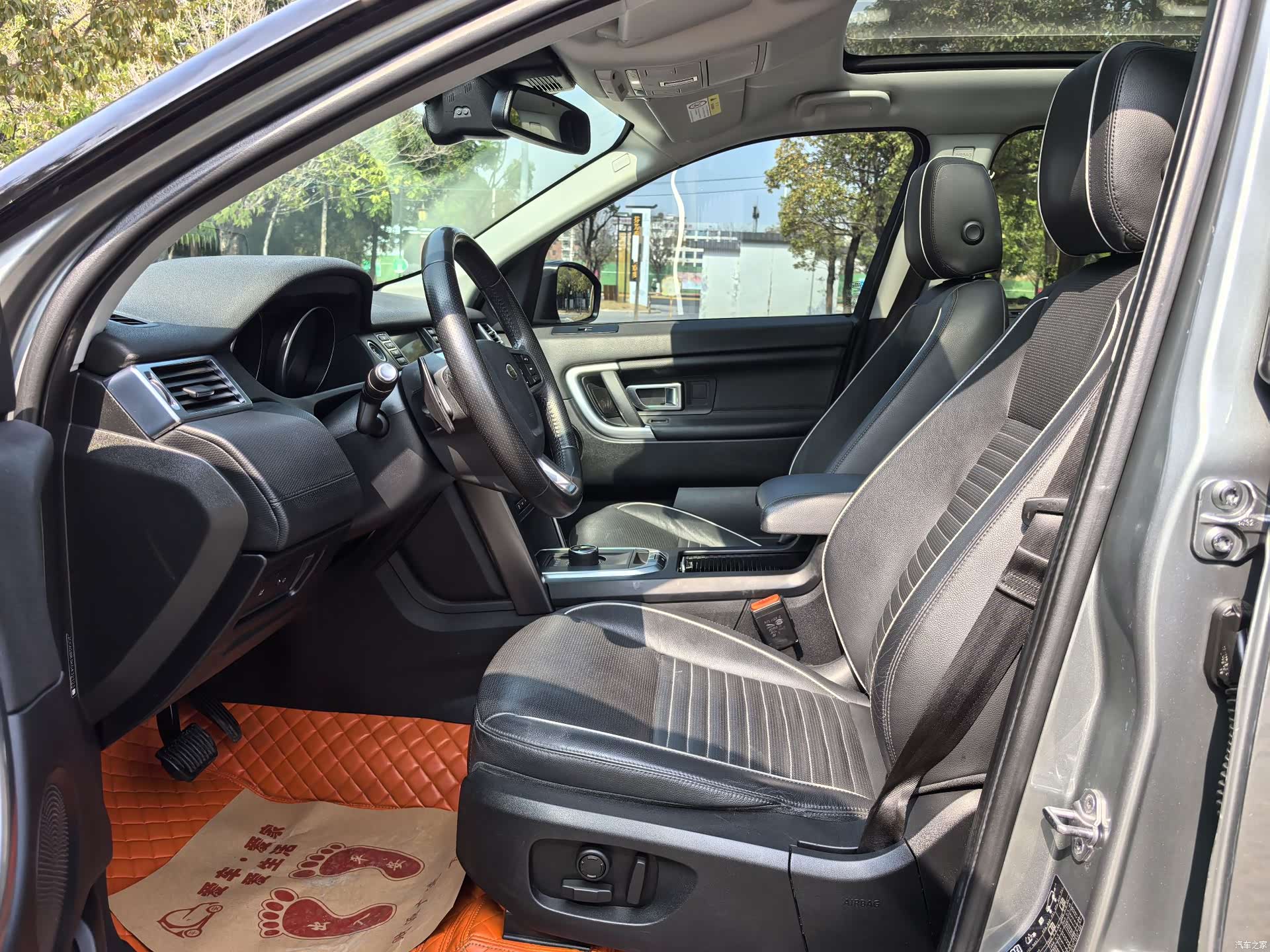 Land Rover Discovery, 2019 4
