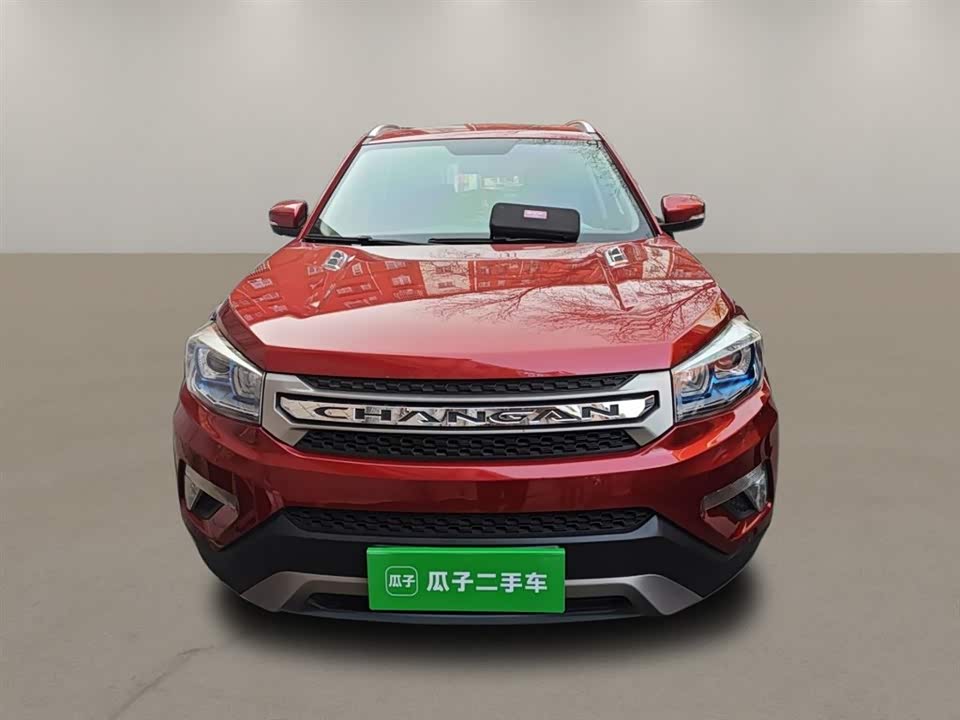 Changan CS75