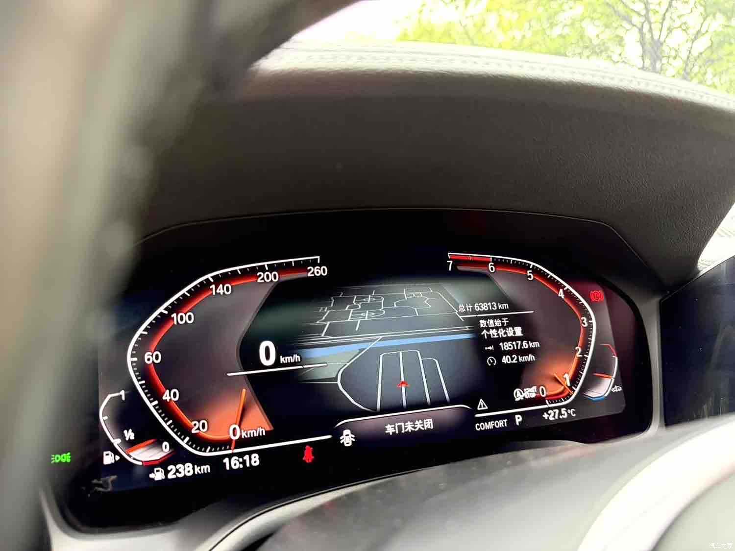 BMW 3 Series, 2021 9