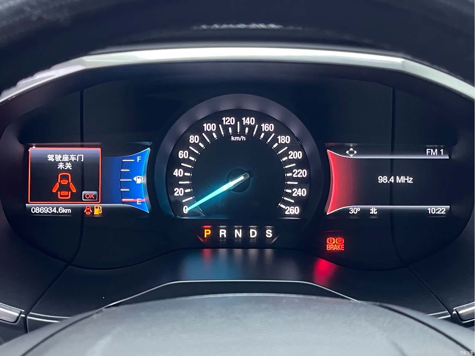 Ford Edge, 2017 13