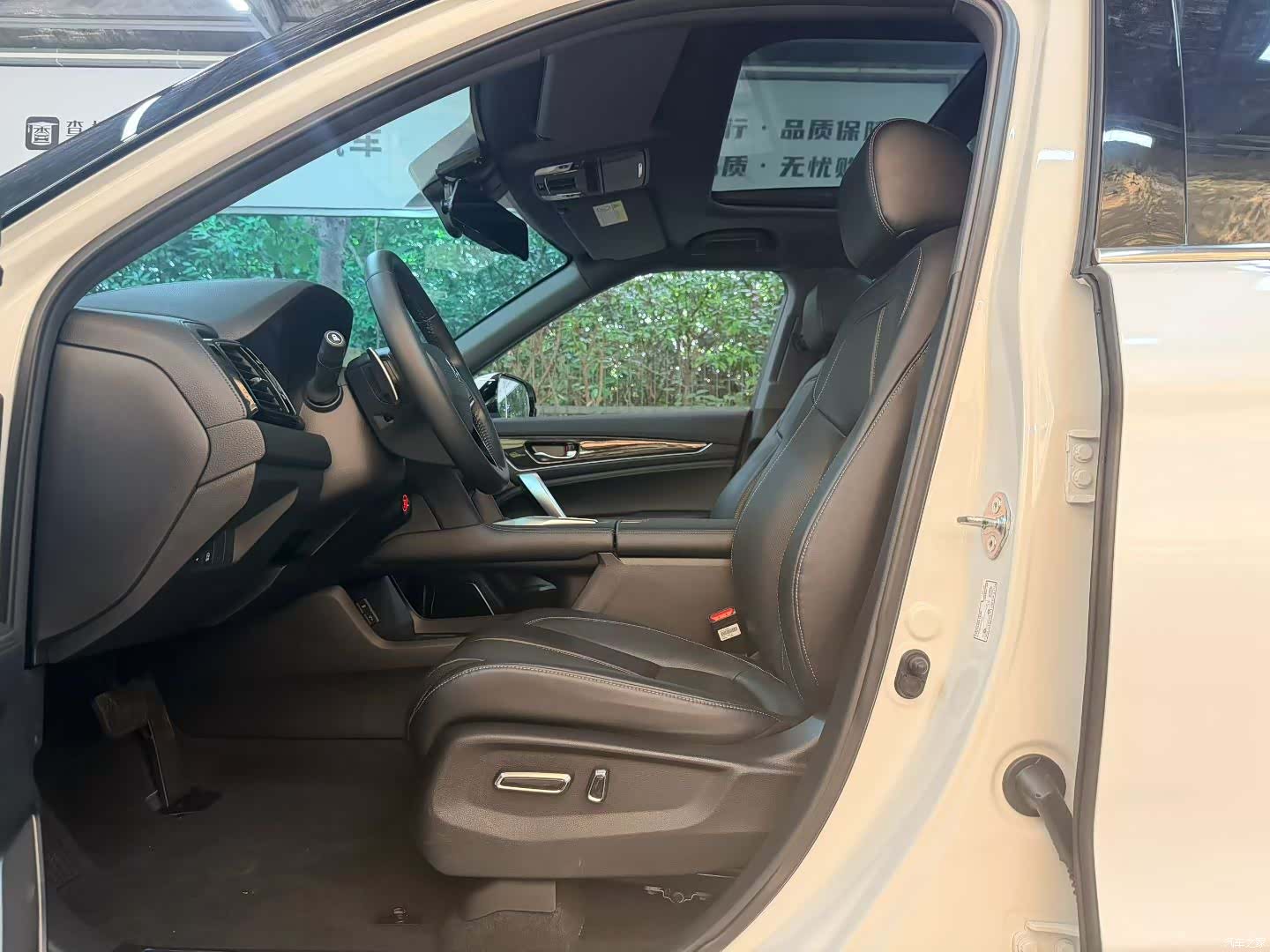 Honda UR-V, 2022 16