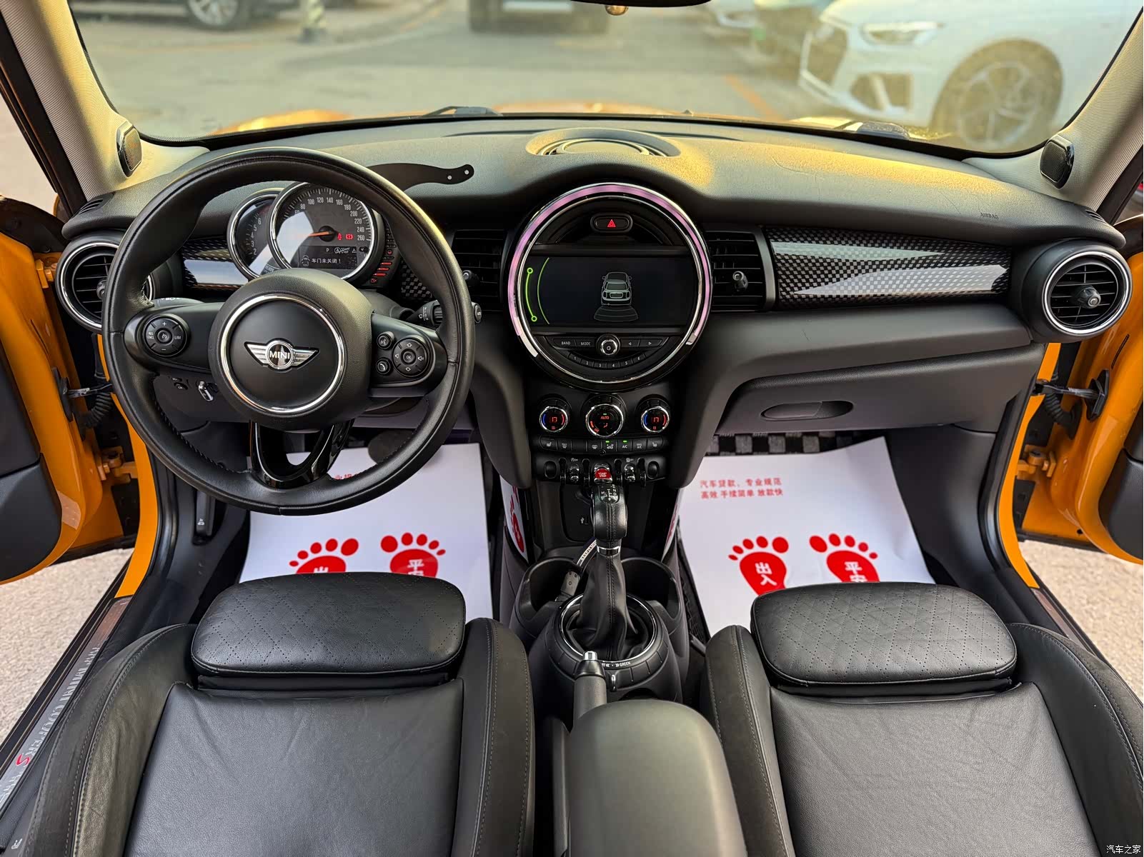 Mini Cooper, 2016 14