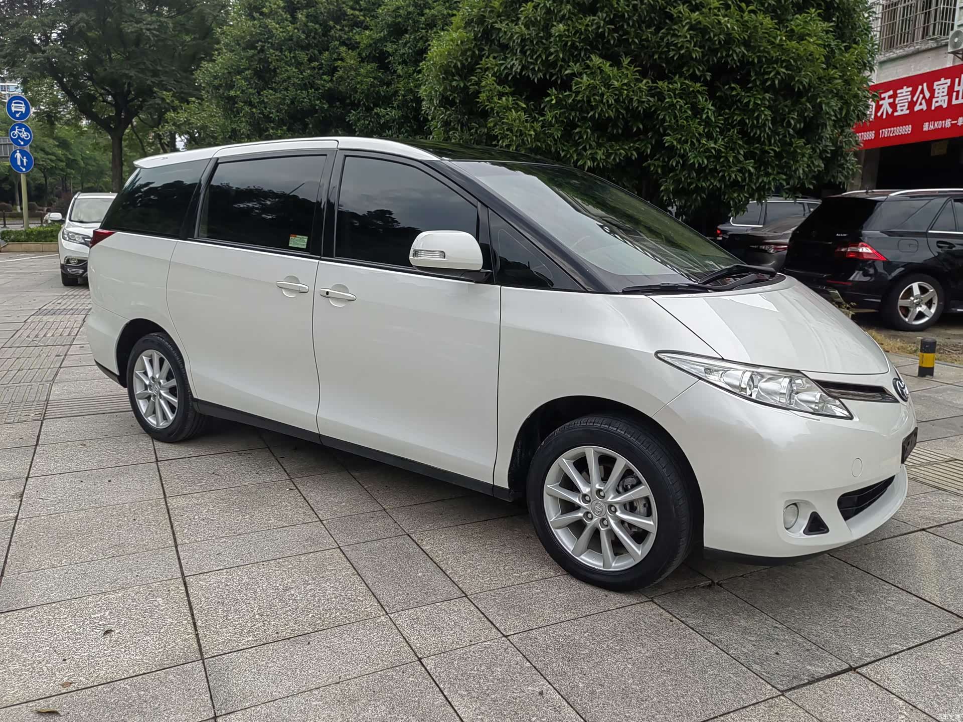 Toyota 7, 2017 все фото