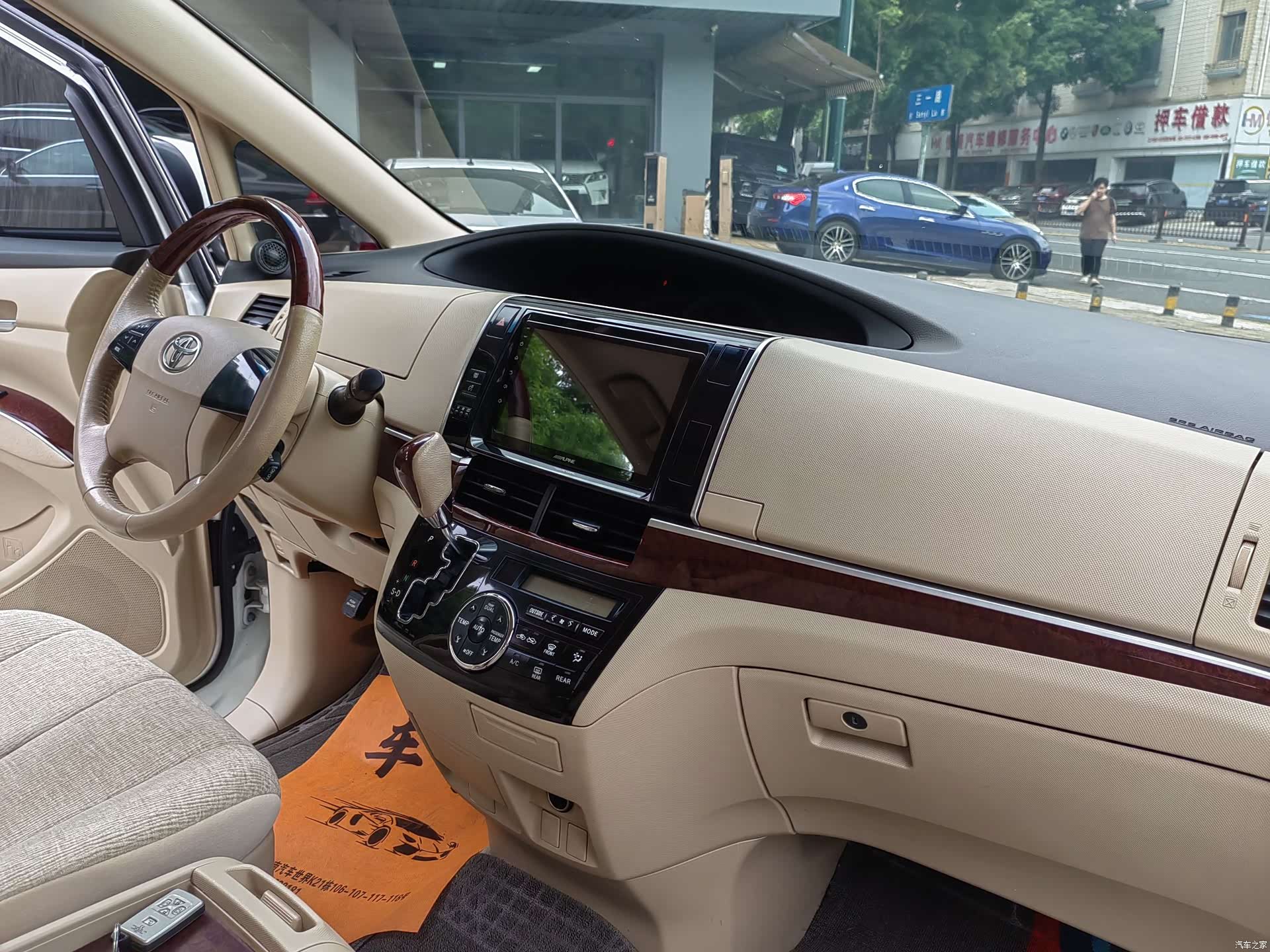 Toyota 7, 2017 17
