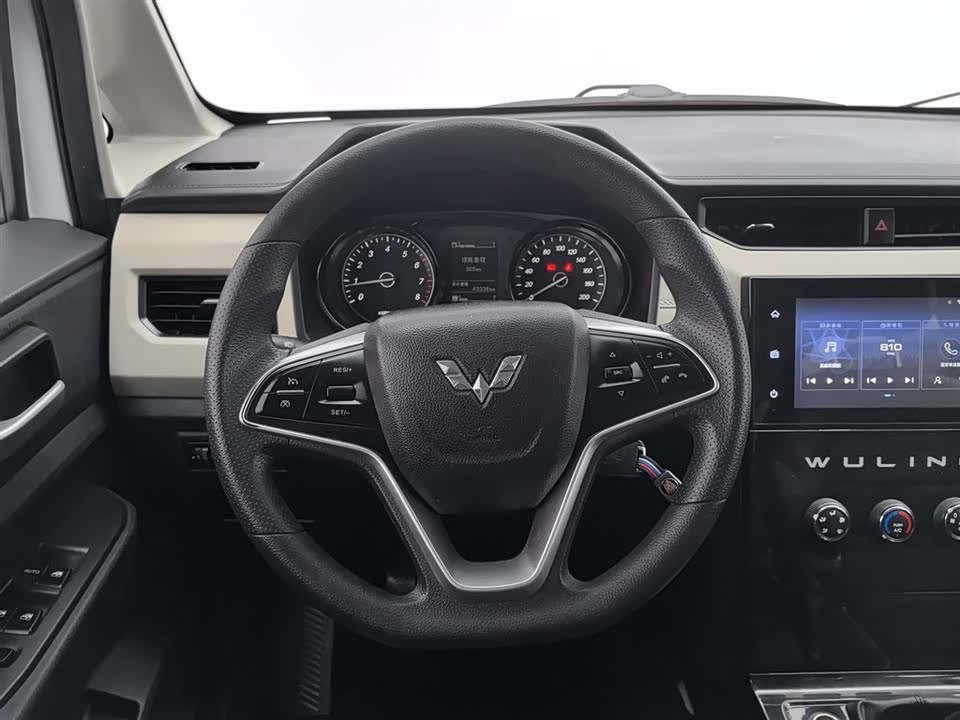 Wuling Wuling Hongguang PLUS