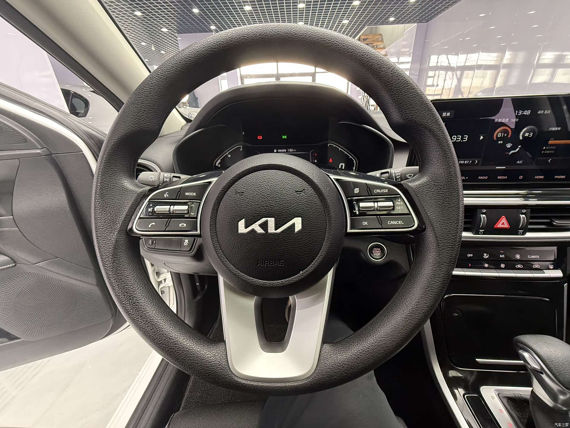 Kia K3, 2022 8
