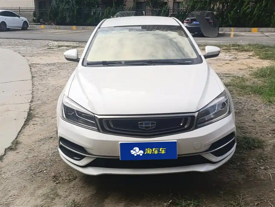 Geely Emgrand