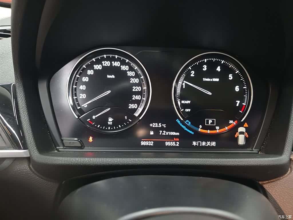 BMW X1, 2021 12