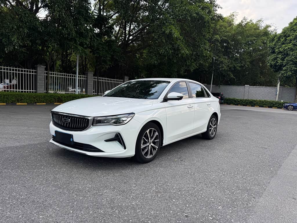 Geely Emgrand