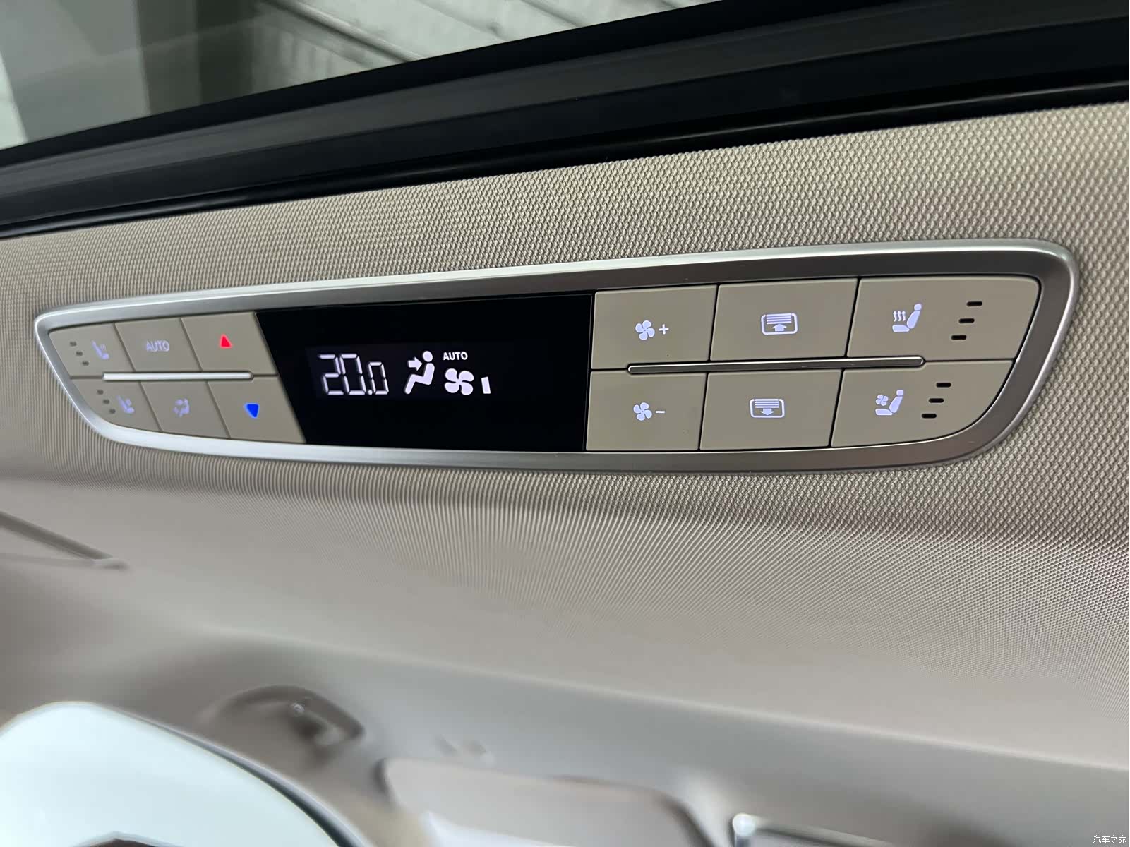 Hongqi HQ9, 2023 15